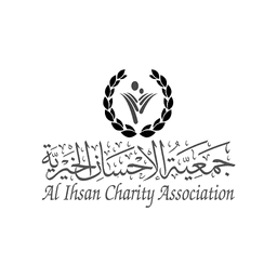 IHSAN Charity