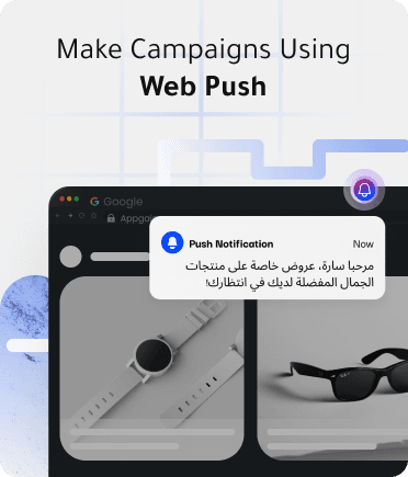 web push