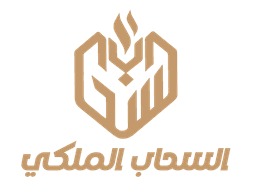 السحاب الملكي للعود